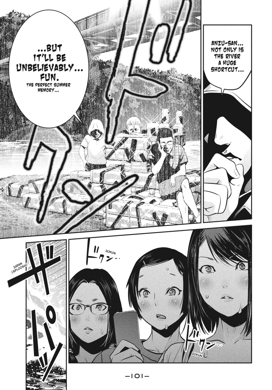 Prison School Chapter 263 - Page 7