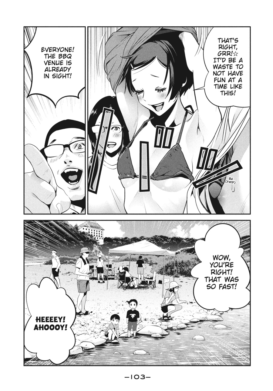 Prison School Chapter 263 - Page 9