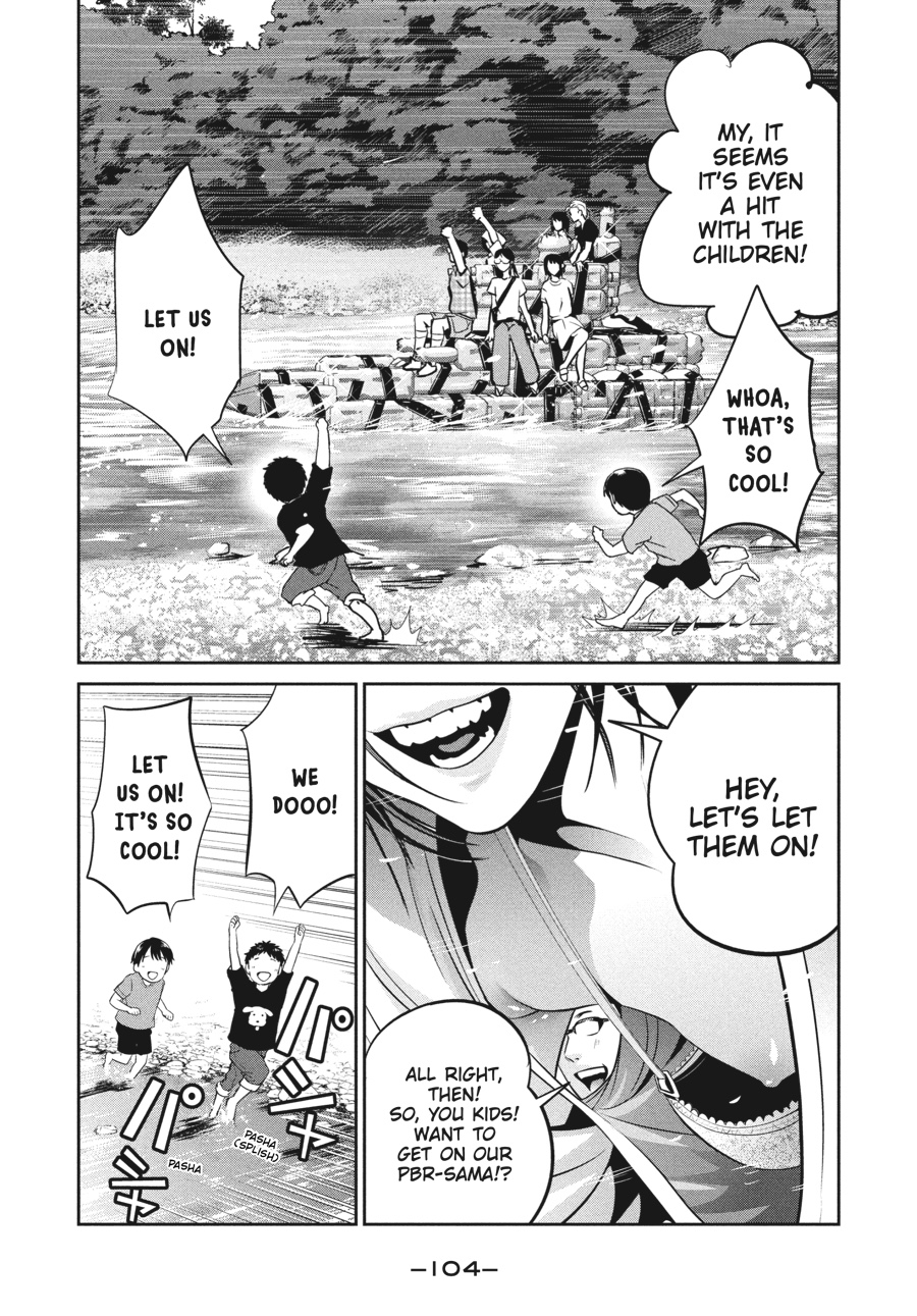 Prison School Chapter 263 - Page 10