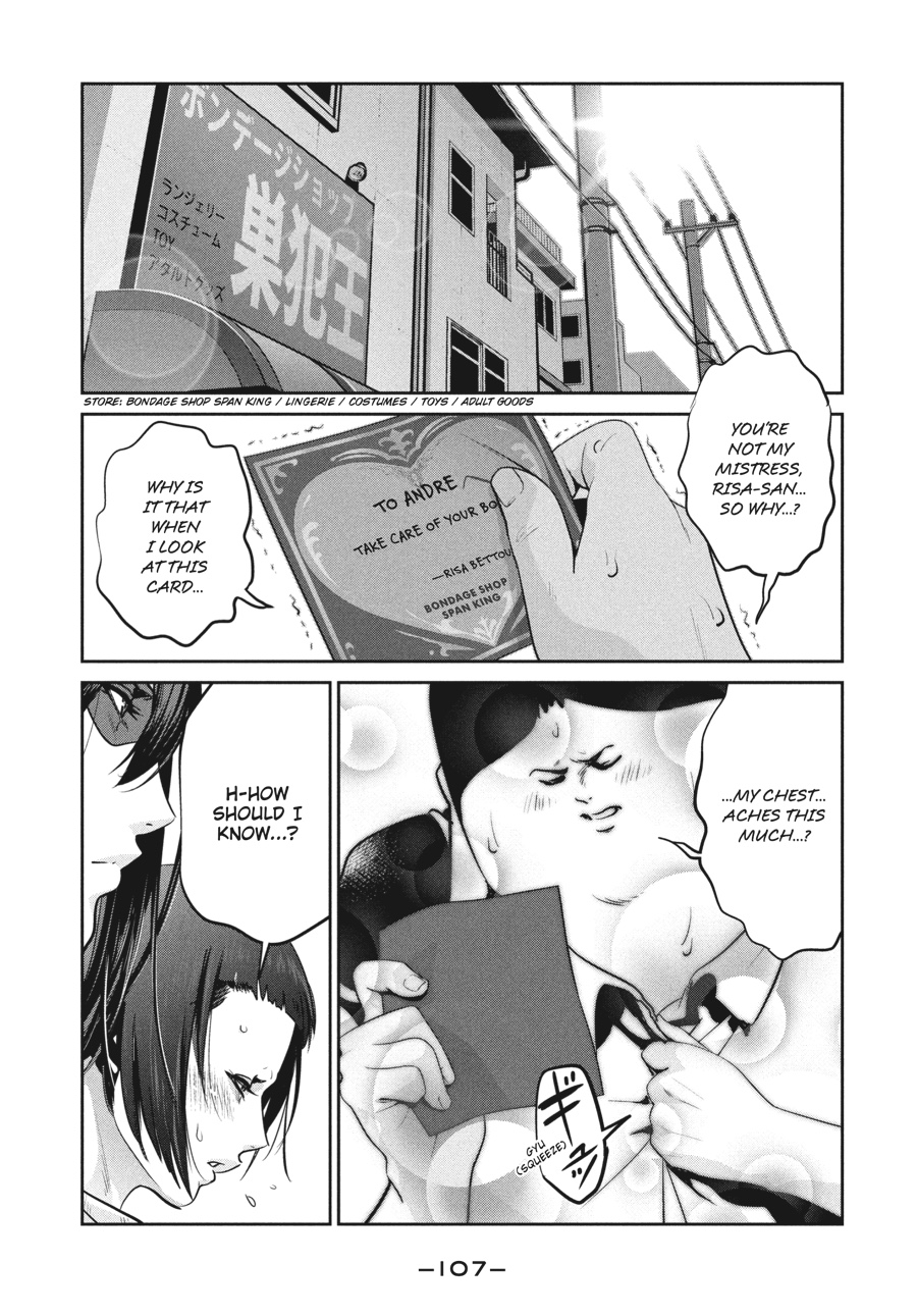 Prison School Chapter 263 - Page 13