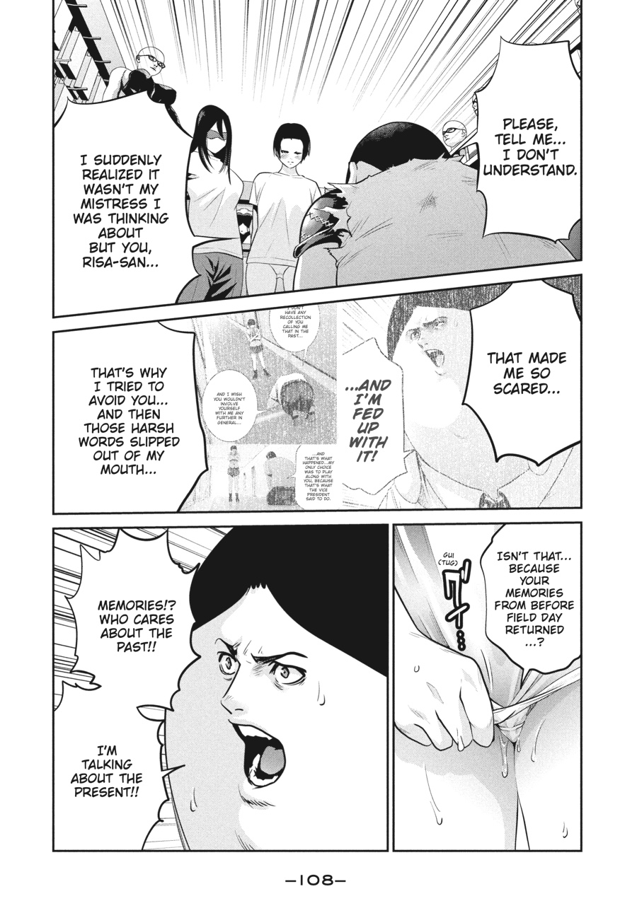 Prison School Chapter 263 - Page 14