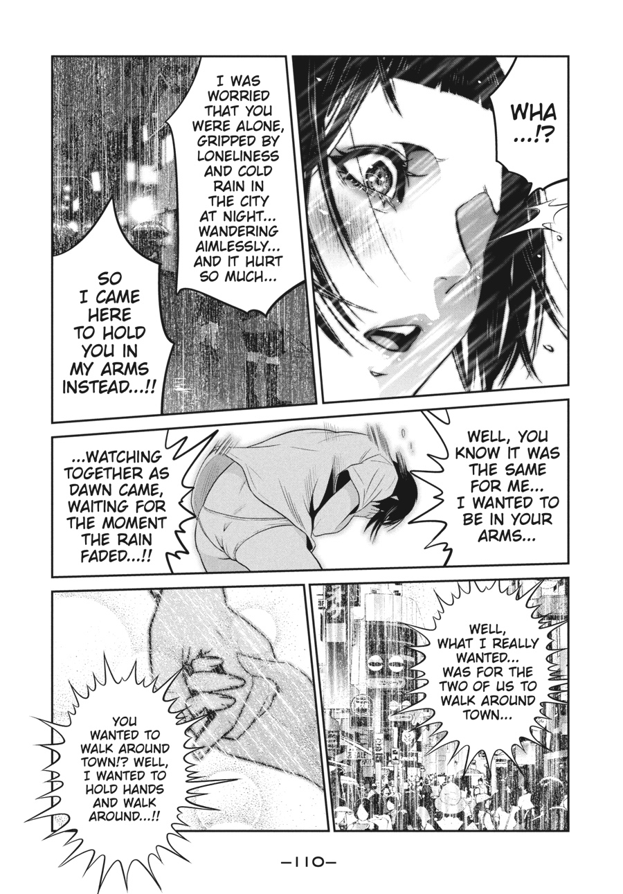 Prison School Chapter 263 - Page 16