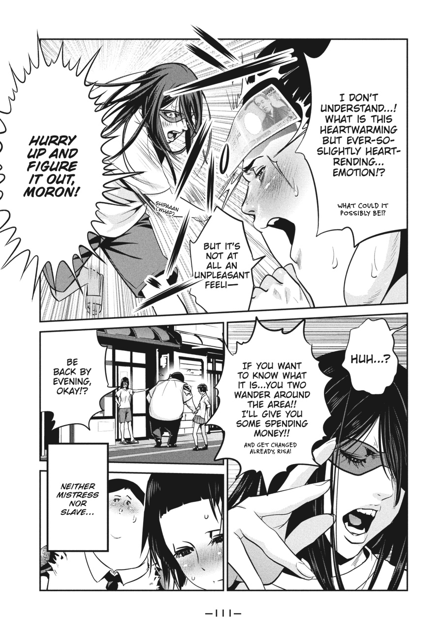 Prison School Chapter 263 - Page 17