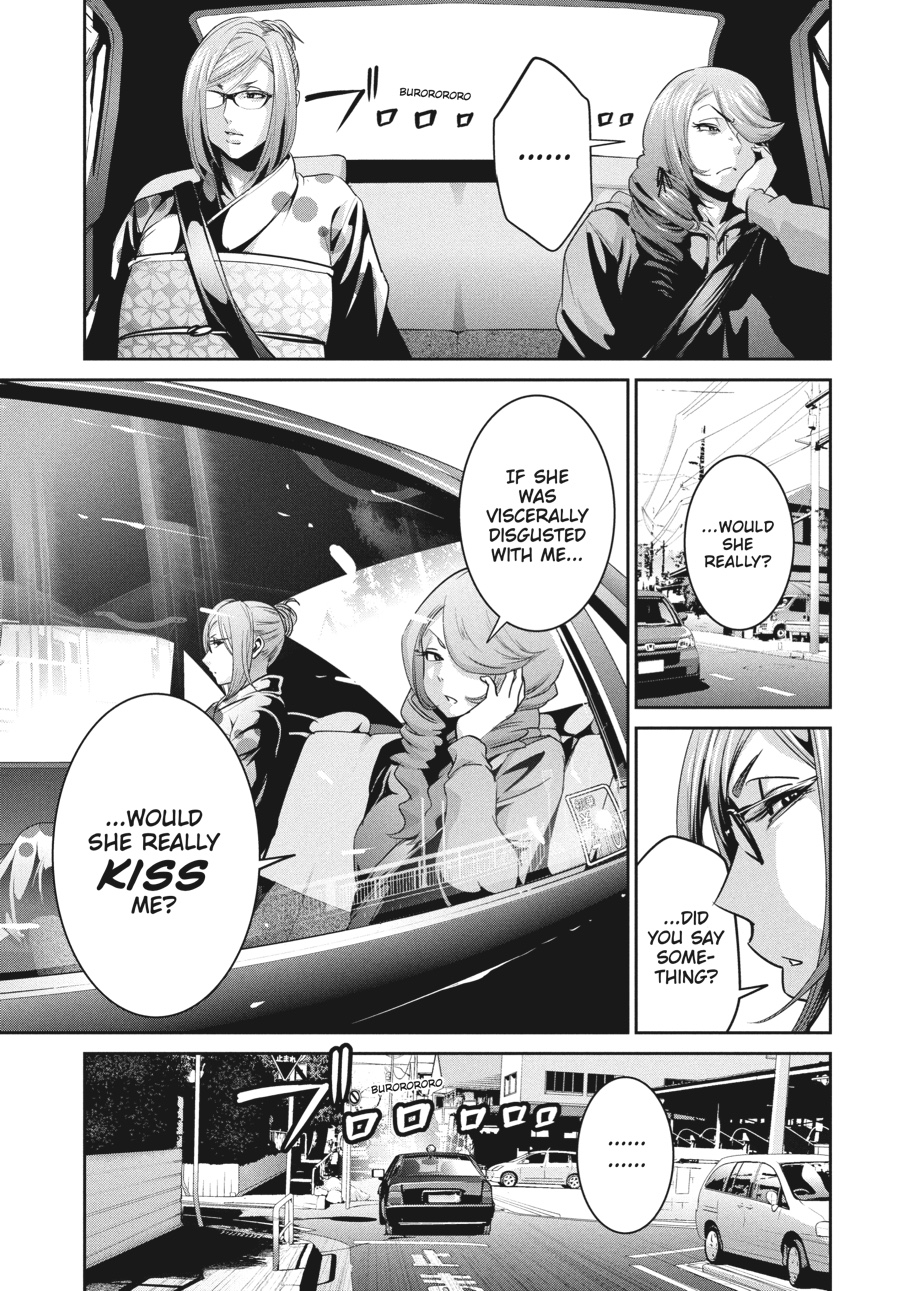 Prison School Chapter 264 - Page 3