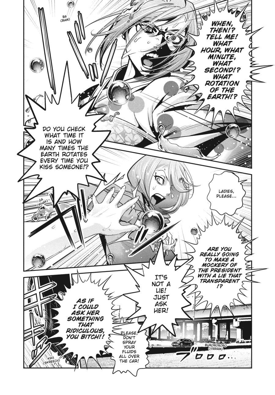 Prison School Chapter 264 - Page 5