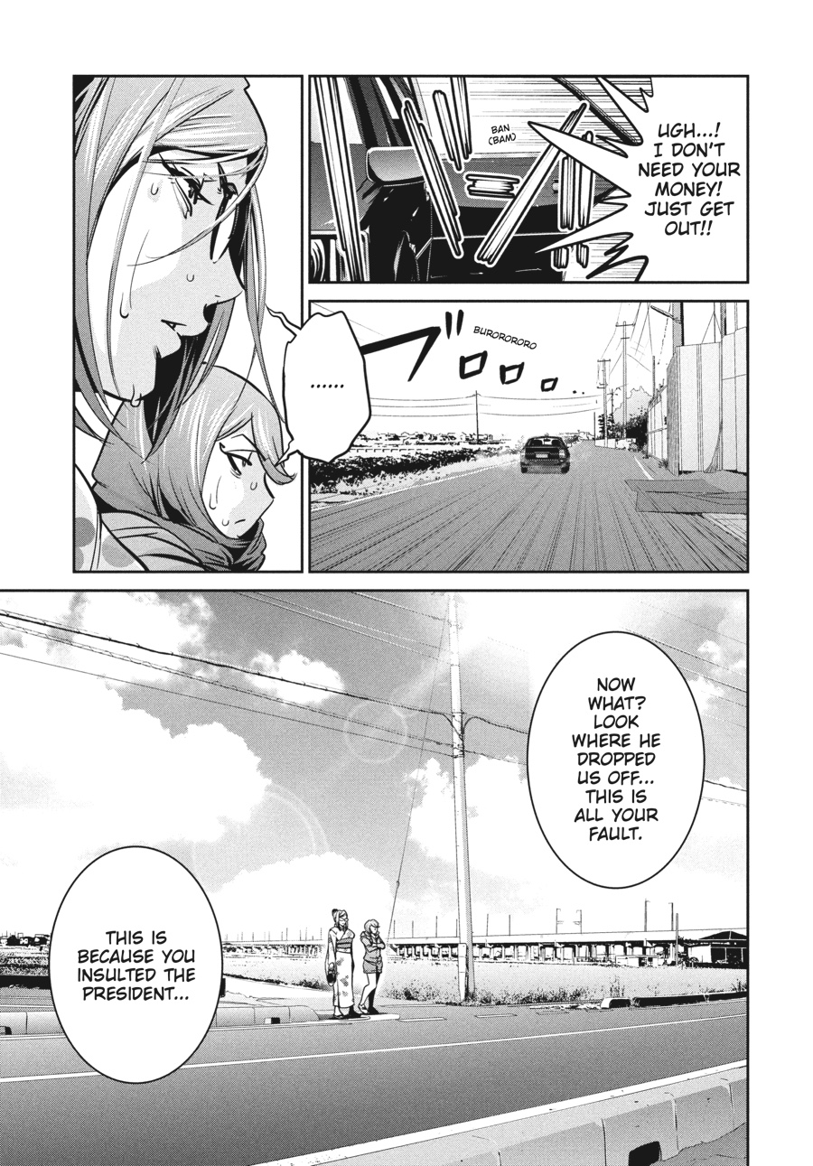 Prison School Chapter 264 - Page 6