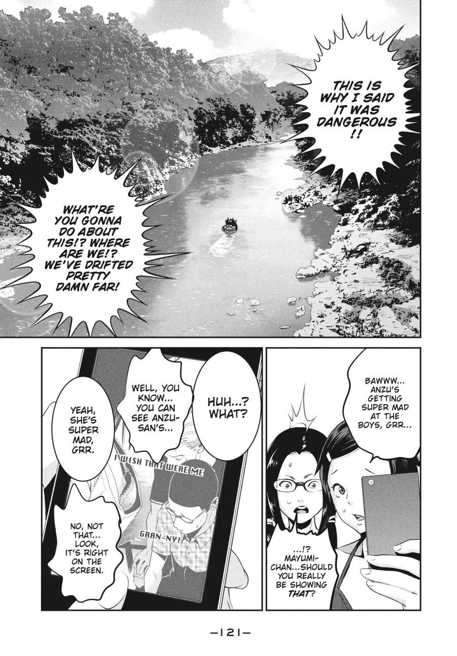 Prison School Chapter 264 - Page 8