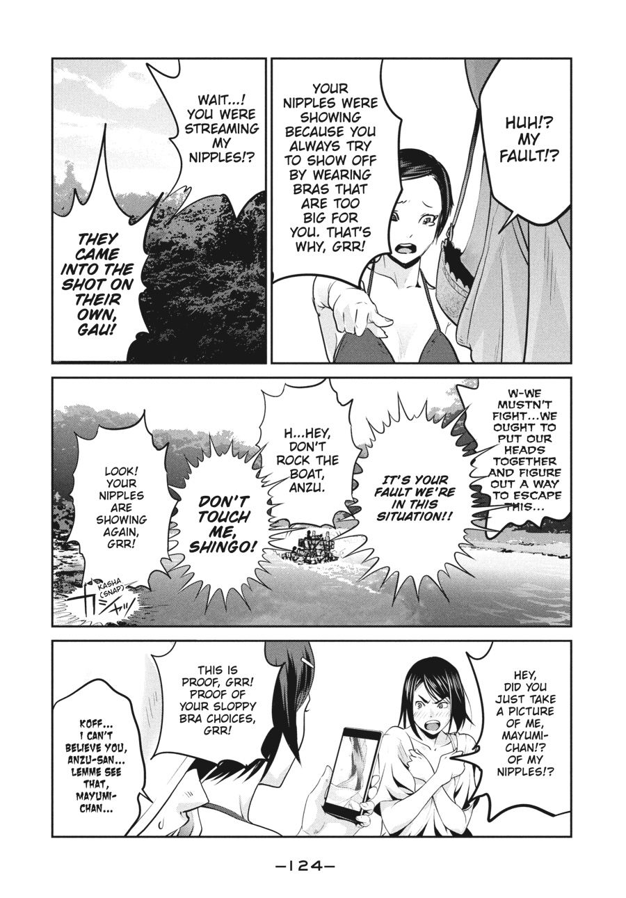 Prison School Chapter 264 - Page 11