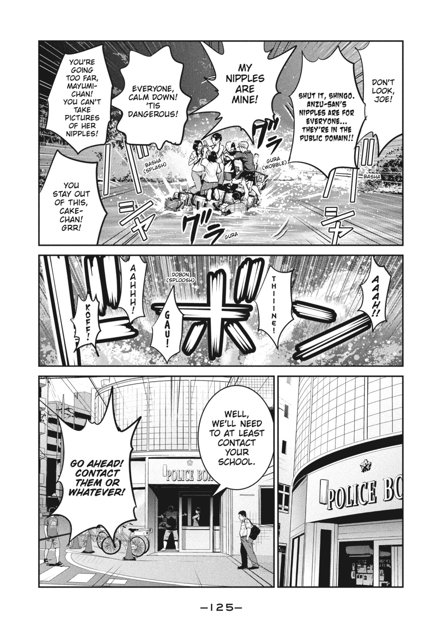 Prison School Chapter 264 - Page 12