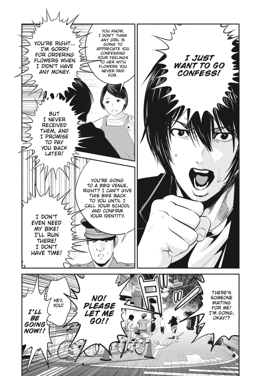 Prison School Chapter 264 - Page 13