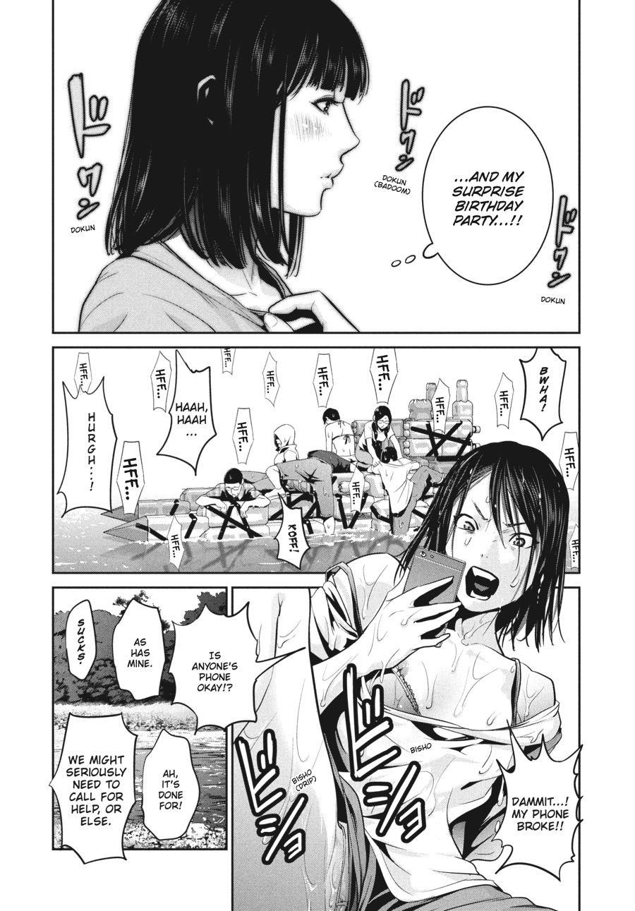 Prison School Chapter 264 - Page 15