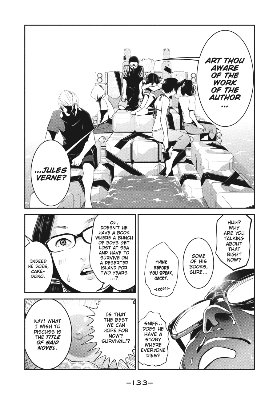 Prison School Chapter 265 - Page 3