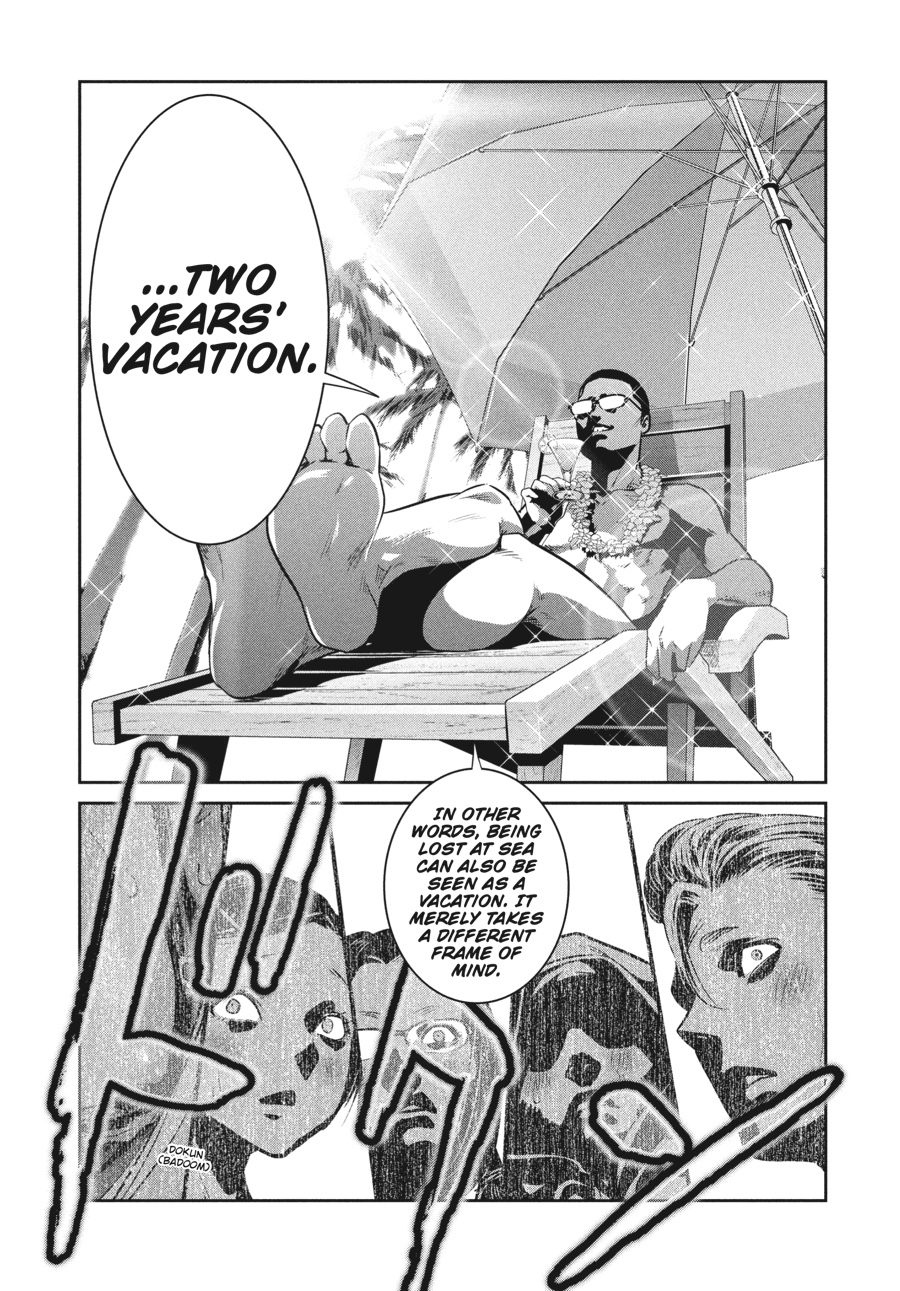Prison School Chapter 265 - Page 5