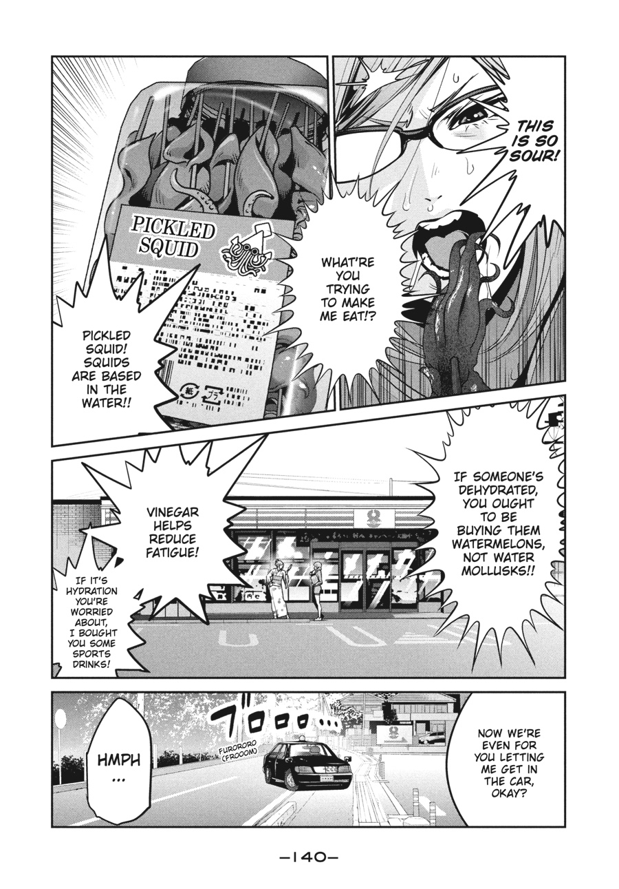 Prison School Chapter 265 - Page 10
