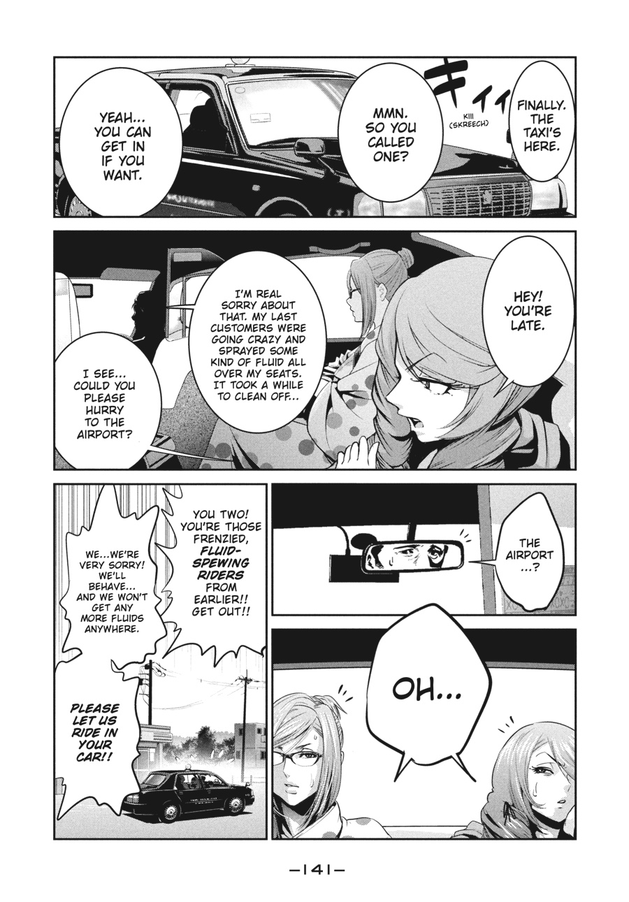 Prison School Chapter 265 - Page 11