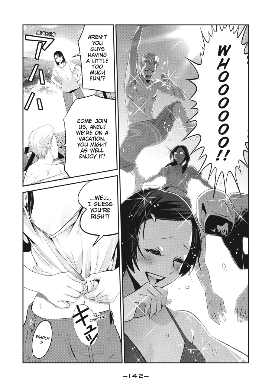 Prison School Chapter 265 - Page 12