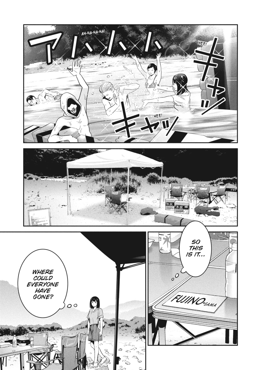 Prison School Chapter 265 - Page 13