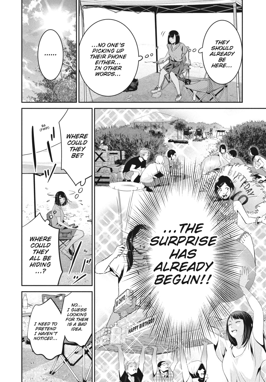 Prison School Chapter 265 - Page 14