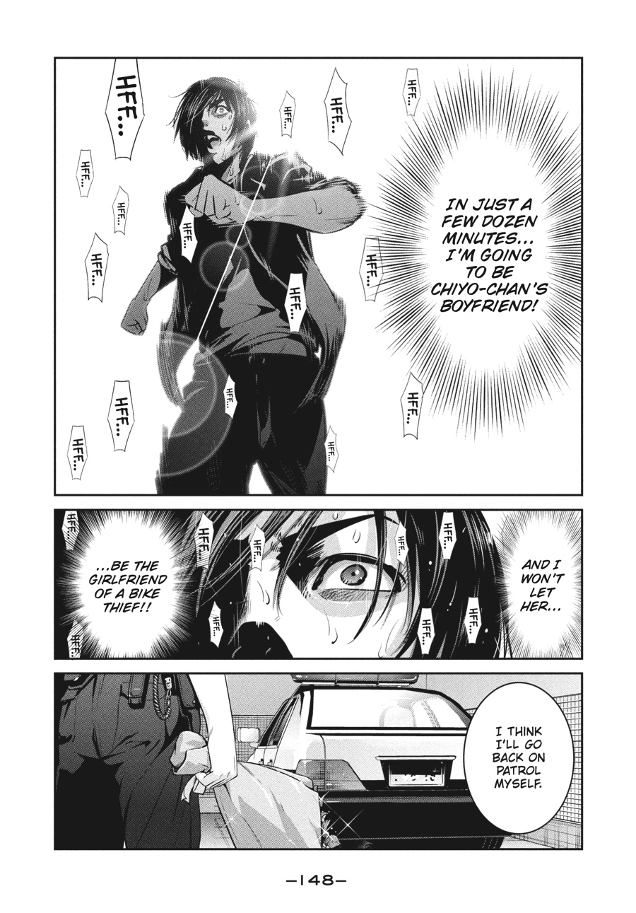 Prison School Chapter 265 - Page 18
