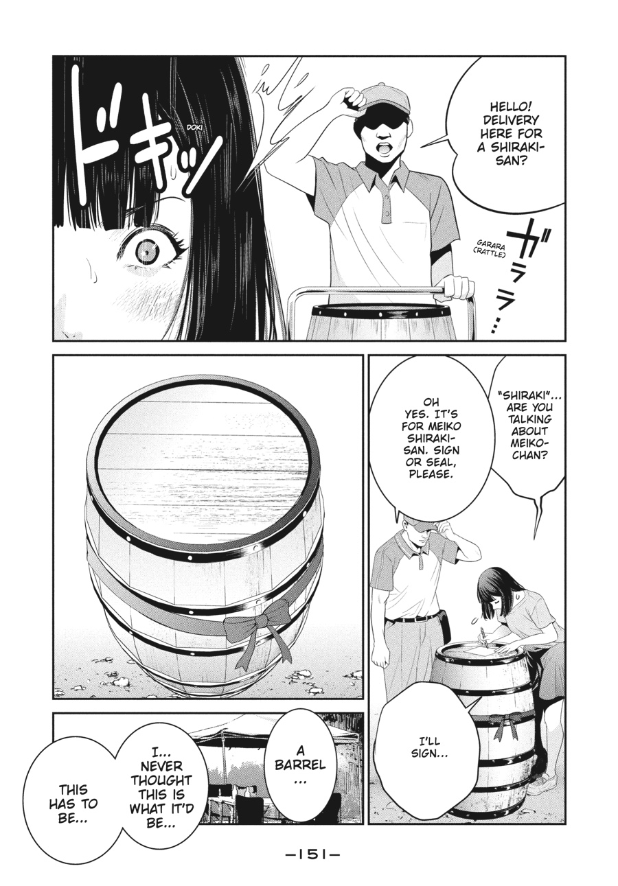 Prison School Chapter 266 - Page 3