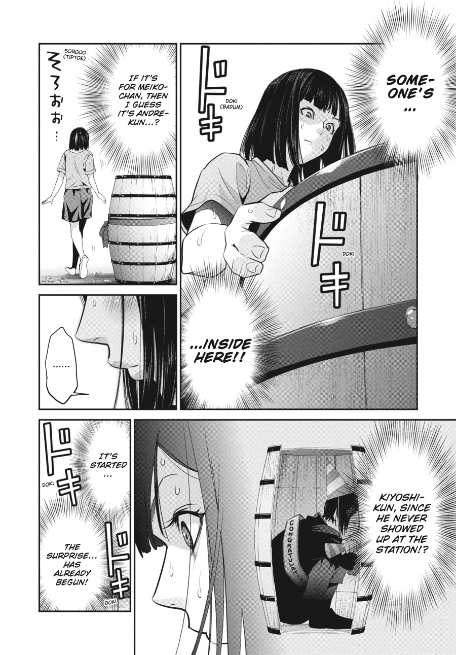 Prison School Chapter 266 - Page 4