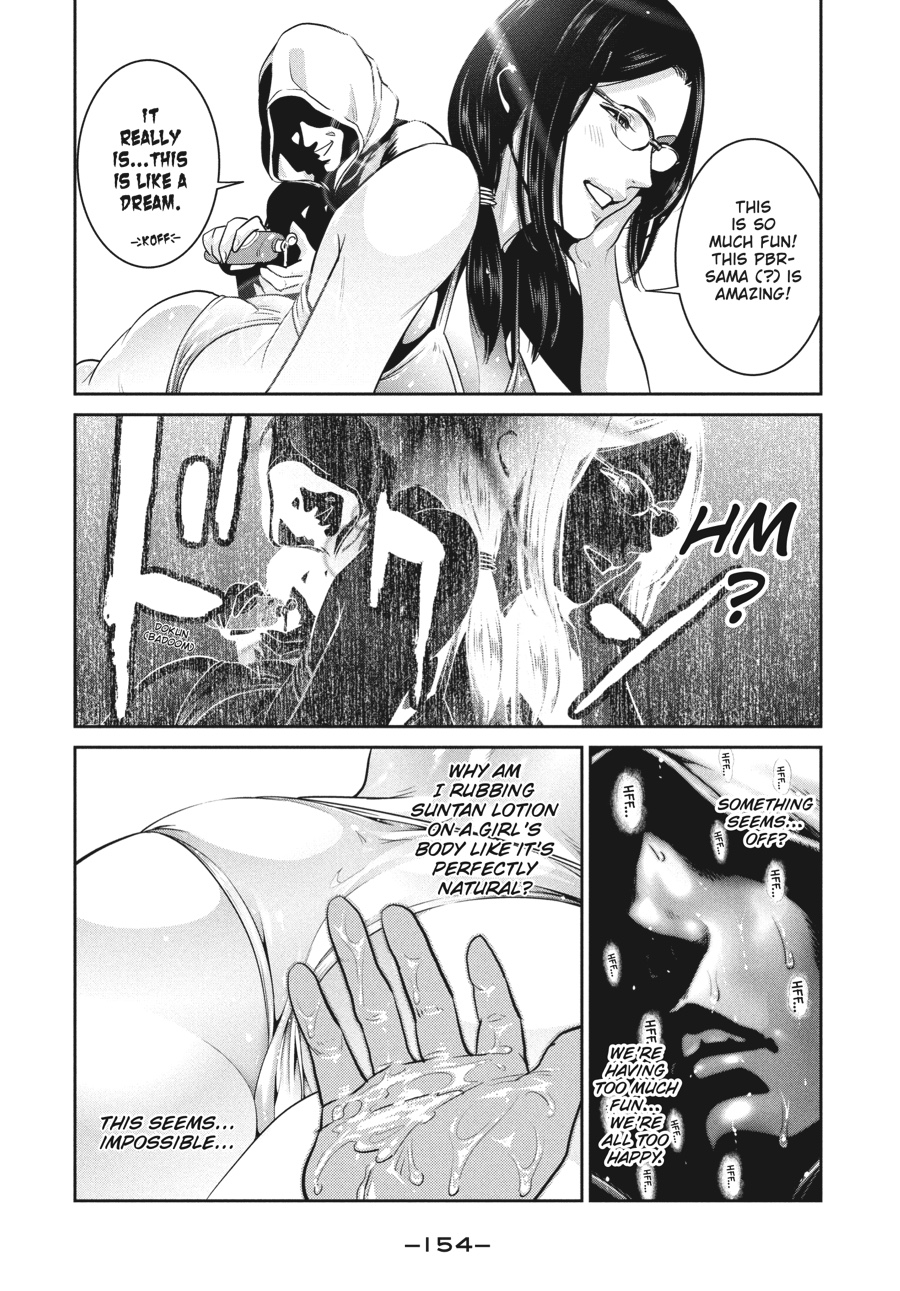 Prison School Chapter 266 - Page 6