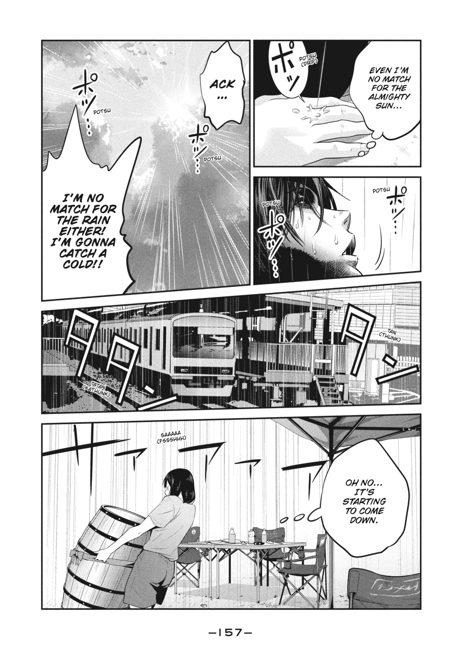 Prison School Chapter 266 - Page 9