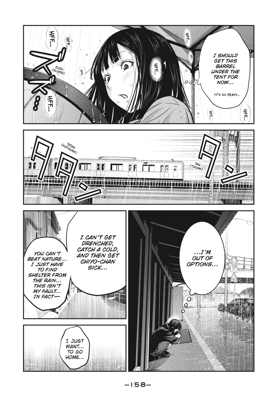 Prison School Chapter 266 - Page 10