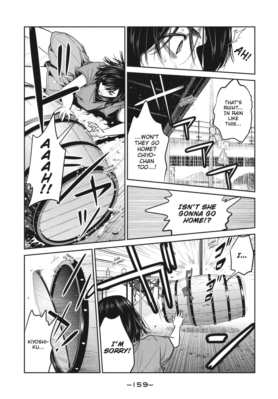 Prison School Chapter 266 - Page 11