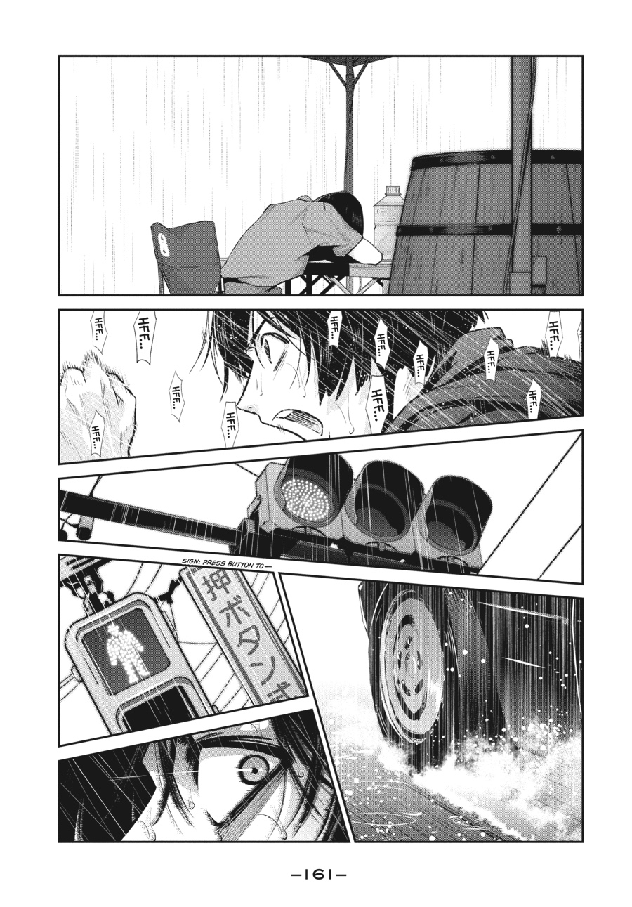 Prison School Chapter 266 - Page 13