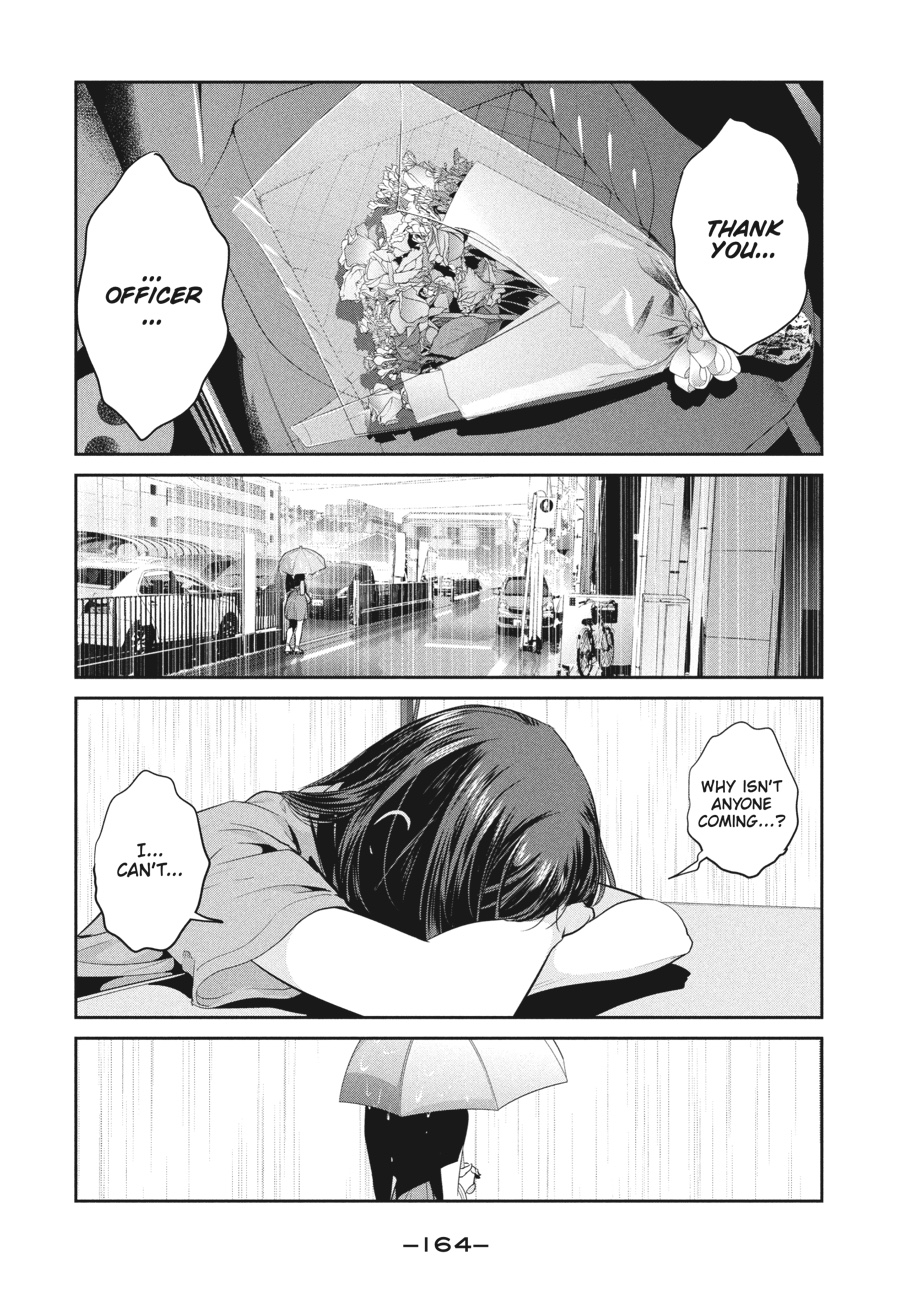 Prison School Chapter 266 - Page 16