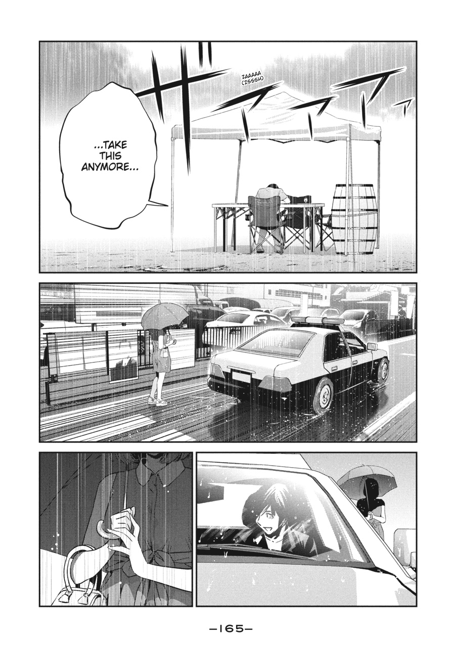 Prison School Chapter 266 - Page 17