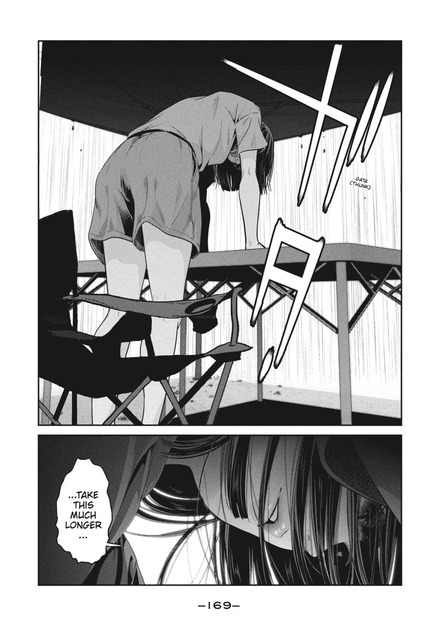 Prison School Chapter 267 - Page 3