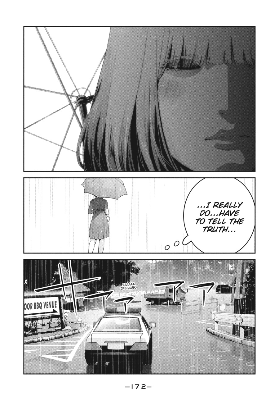 Prison School Chapter 267 - Page 6
