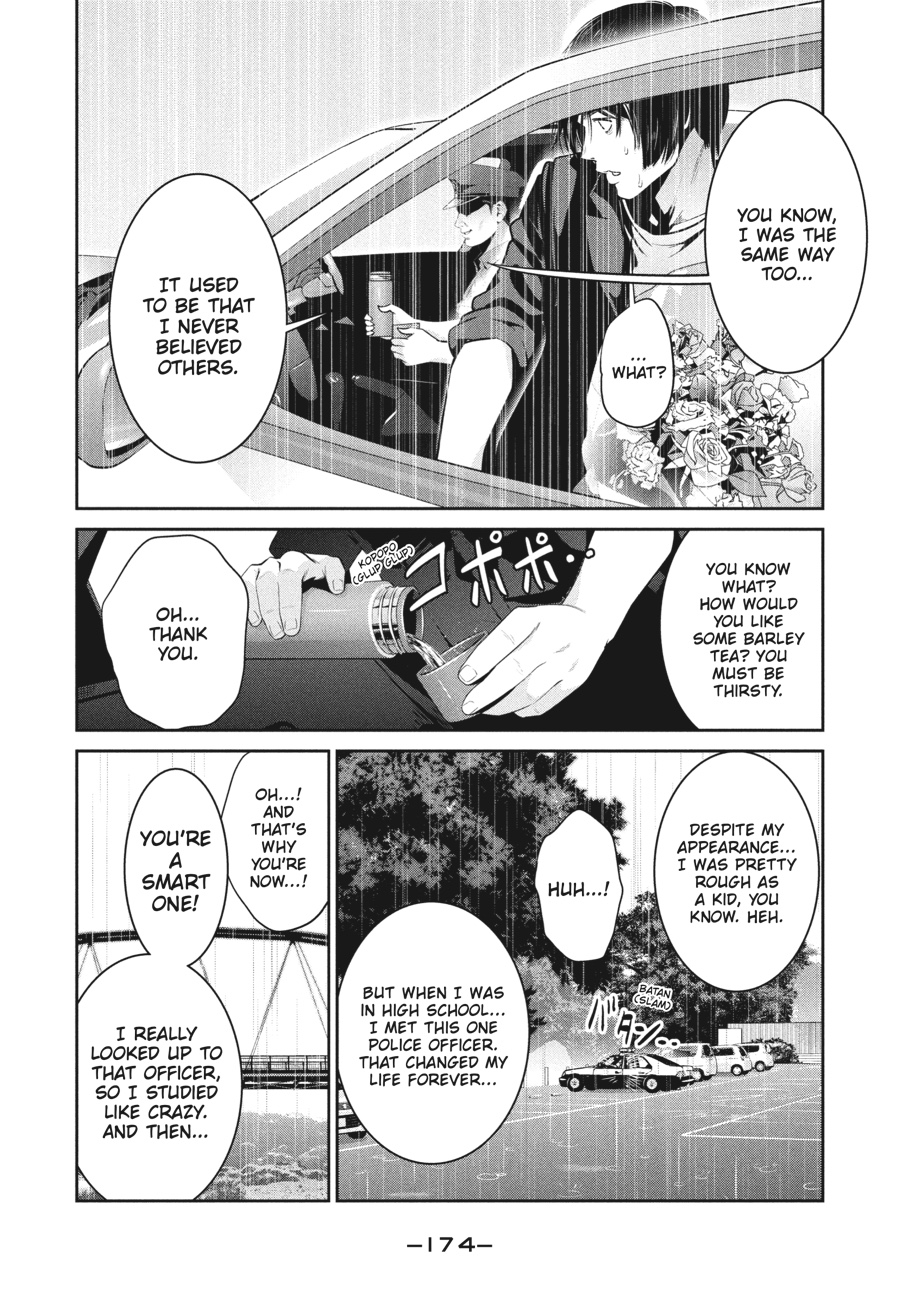 Prison School Chapter 267 - Page 8