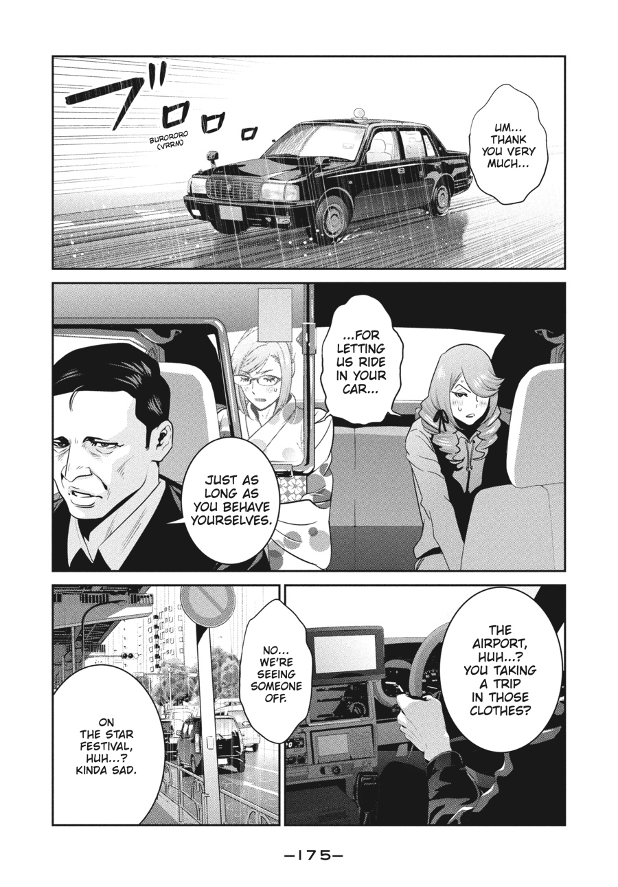 Prison School Chapter 267 - Page 9