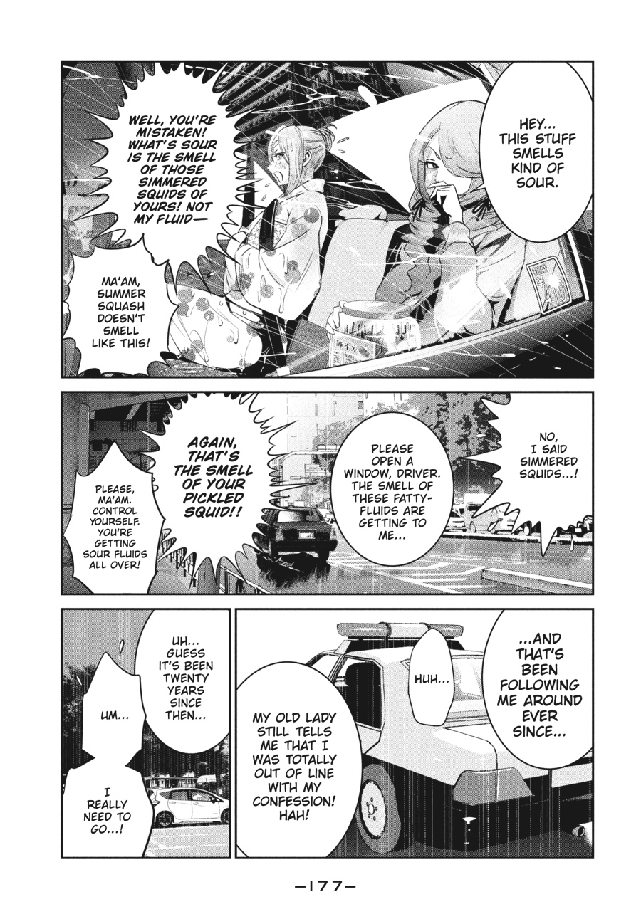 Prison School Chapter 267 - Page 11