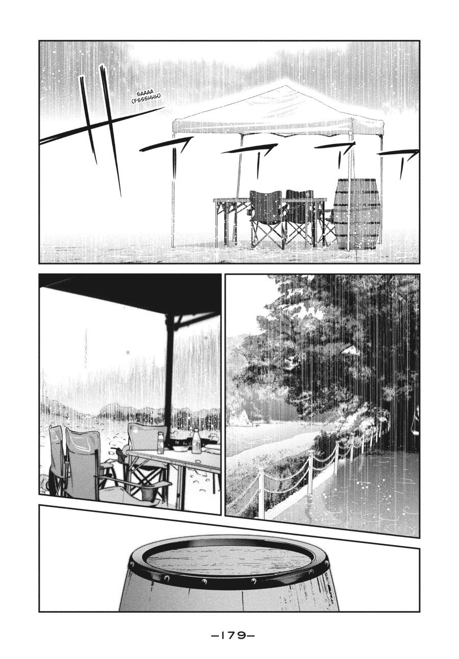 Prison School Chapter 267 - Page 13