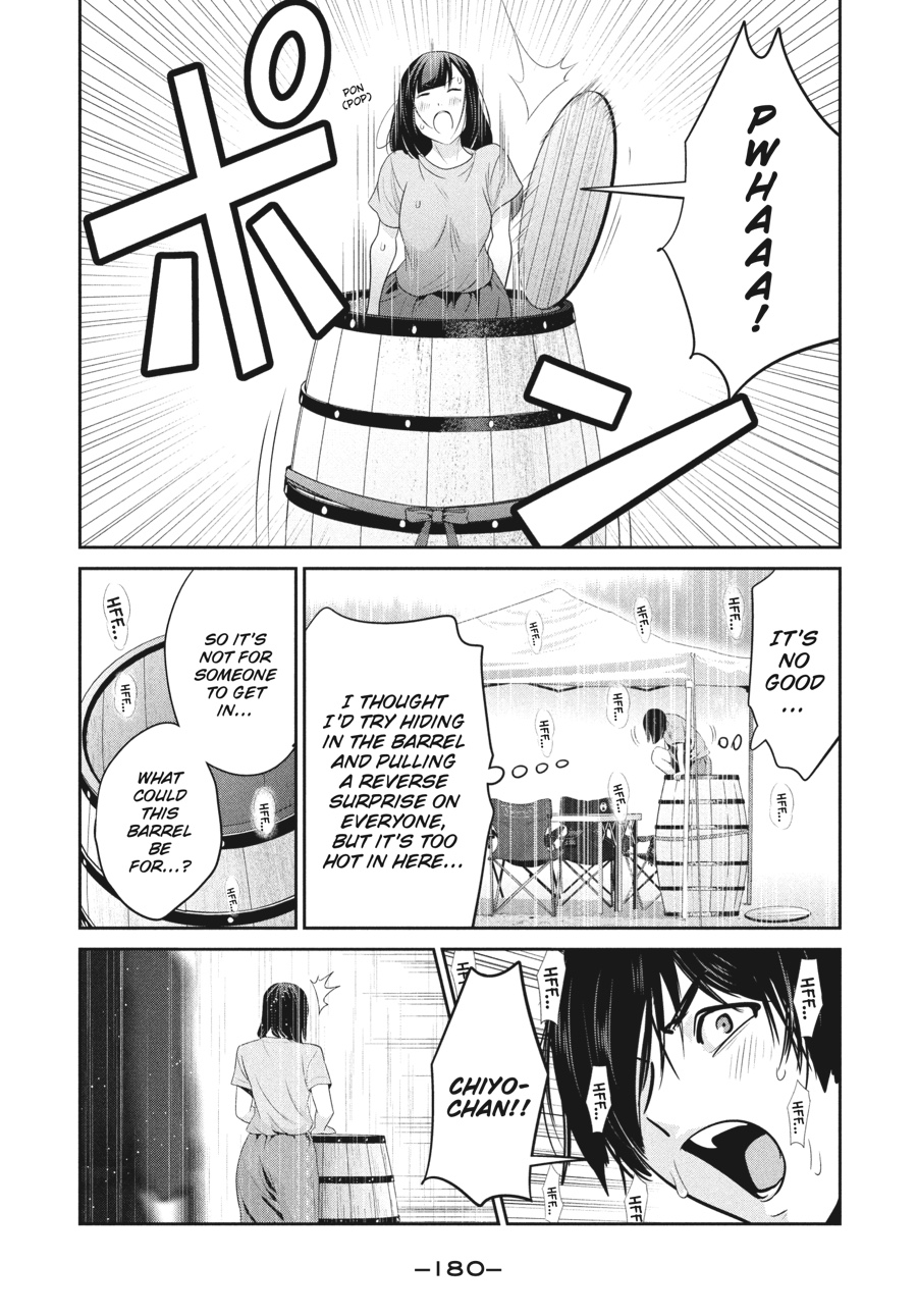 Prison School Chapter 267 - Page 14