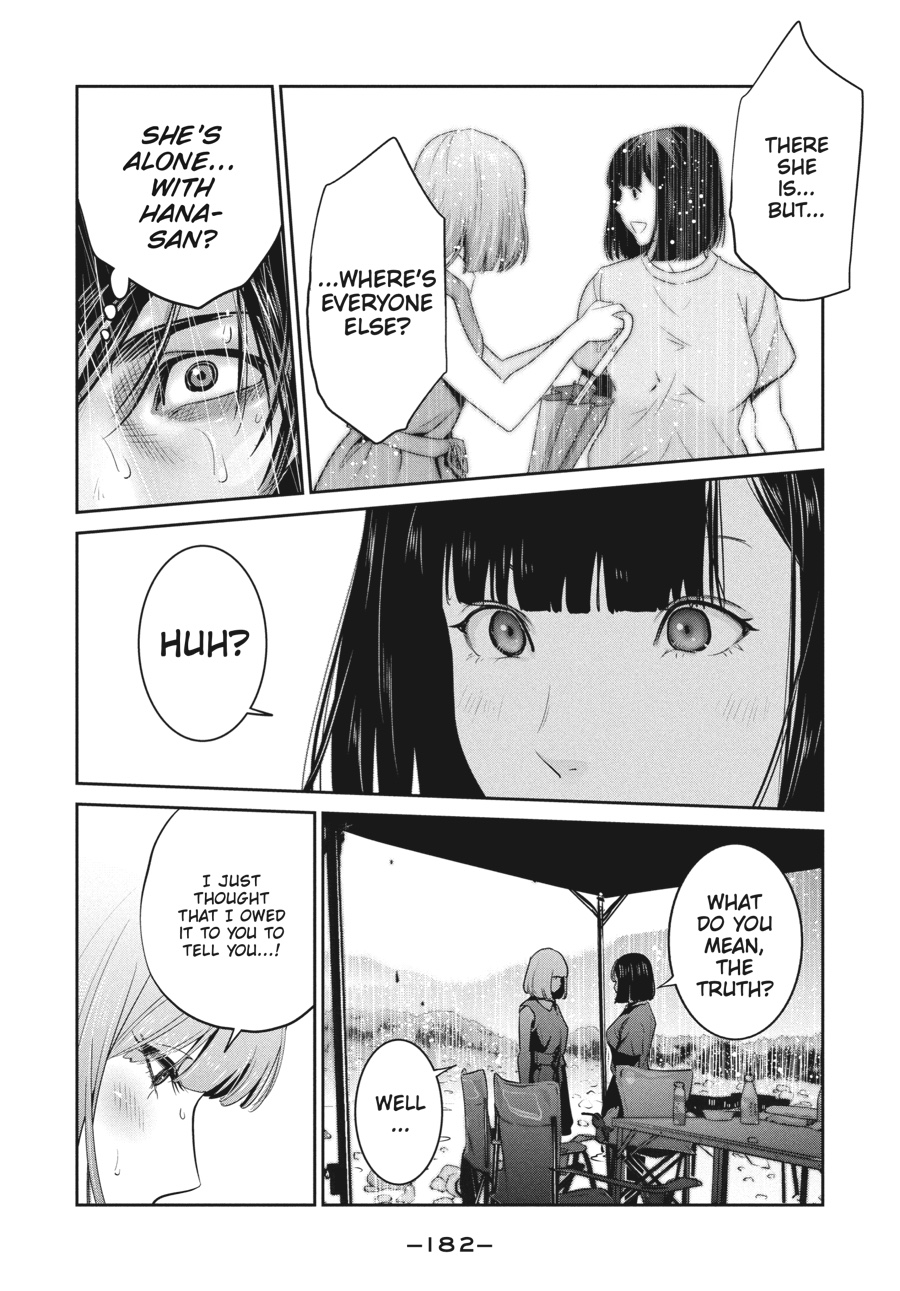 Prison School Chapter 267 - Page 16