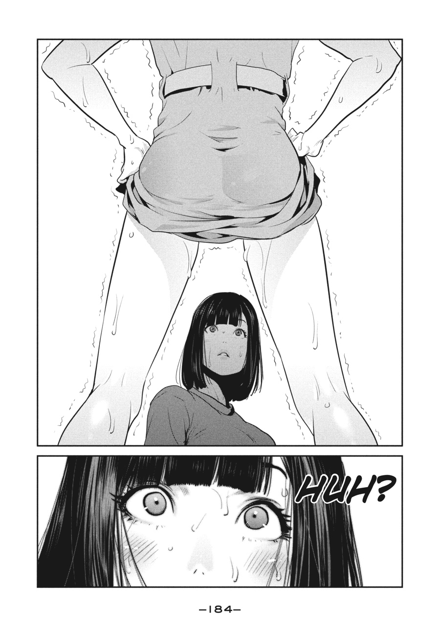 Prison School Chapter 267 - Page 18