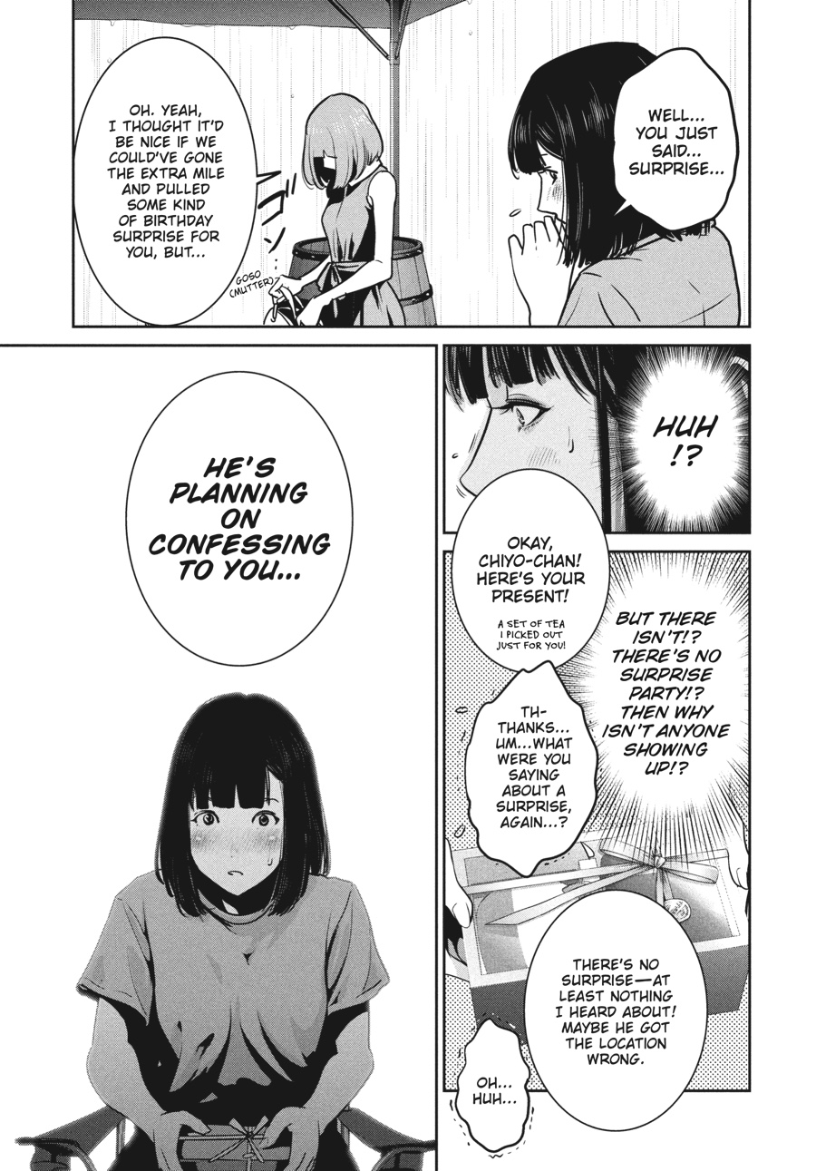 Prison School Chapter 268 - Page 7