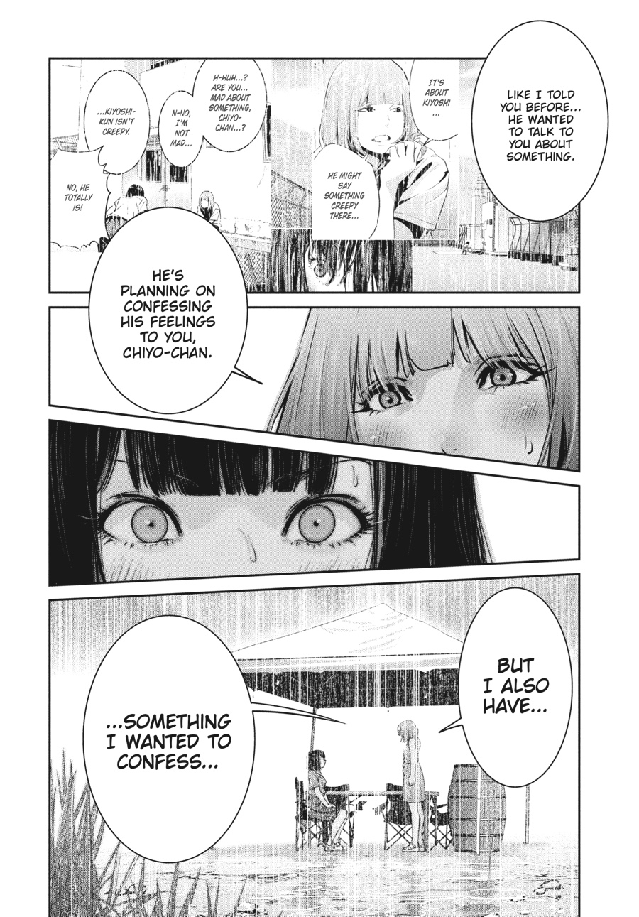 Prison School Chapter 268 - Page 8