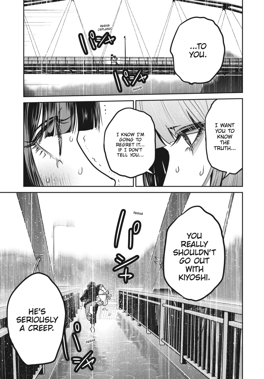 Prison School Chapter 268 - Page 9