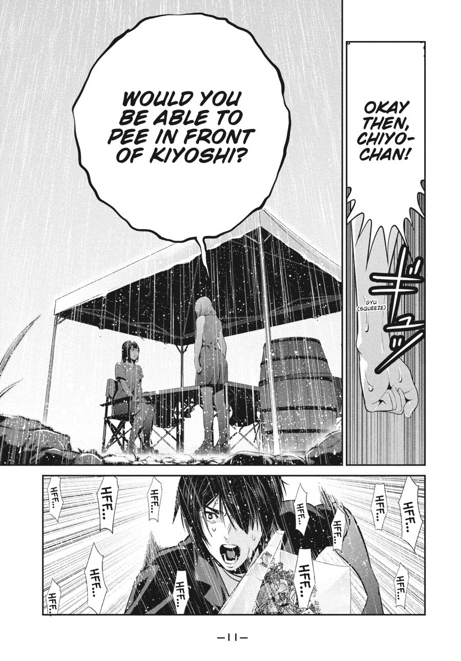 Prison School Chapter 268 - Page 11