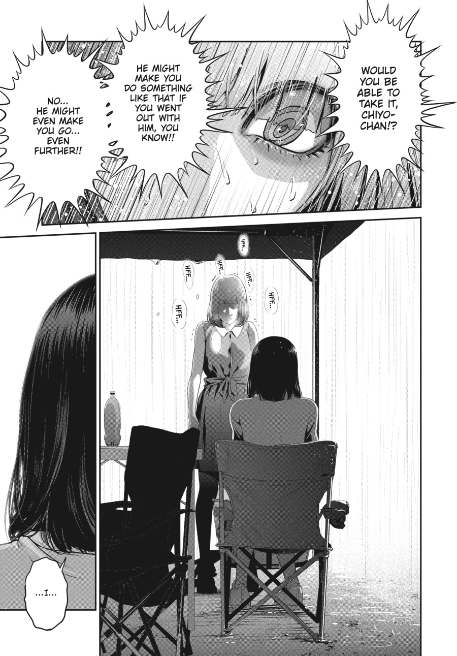 Prison School Chapter 268 - Page 13