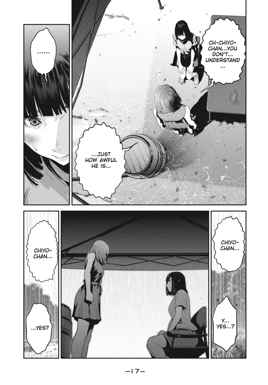 Prison School Chapter 268 - Page 17