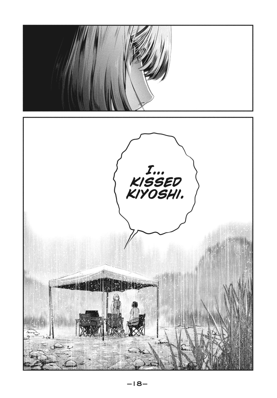 Prison School Chapter 268 - Page 18