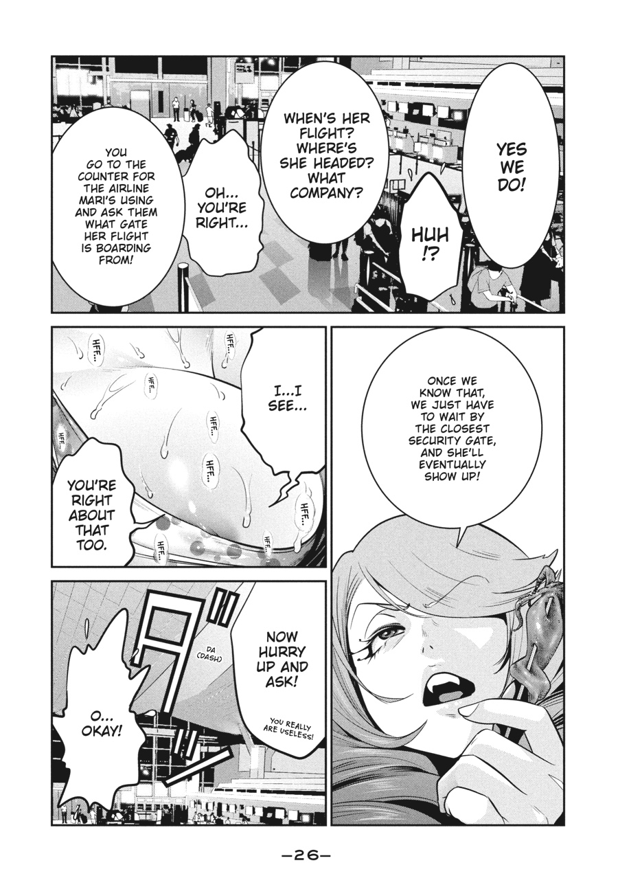 Prison School Chapter 269 - Page 4