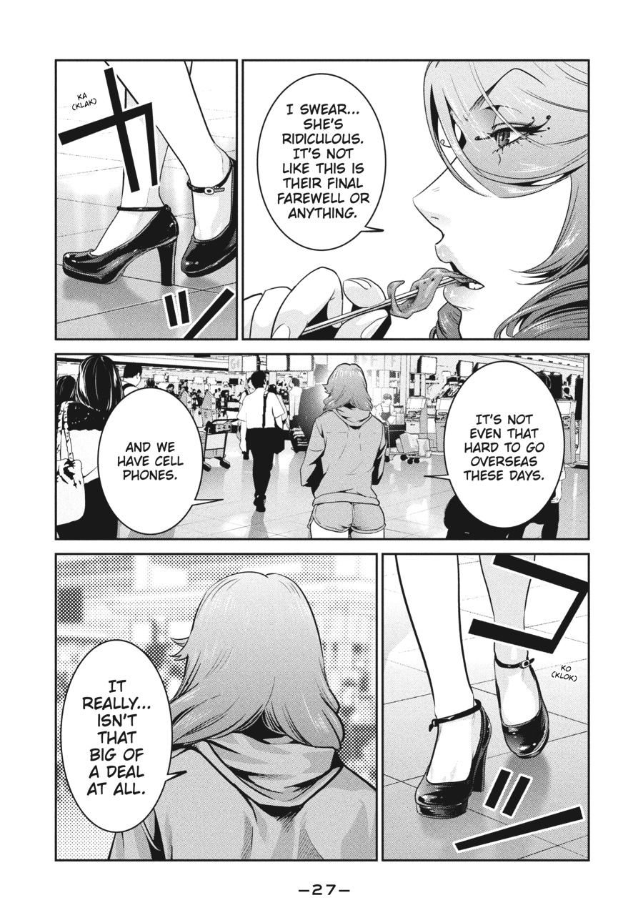 Prison School Chapter 269 - Page 5